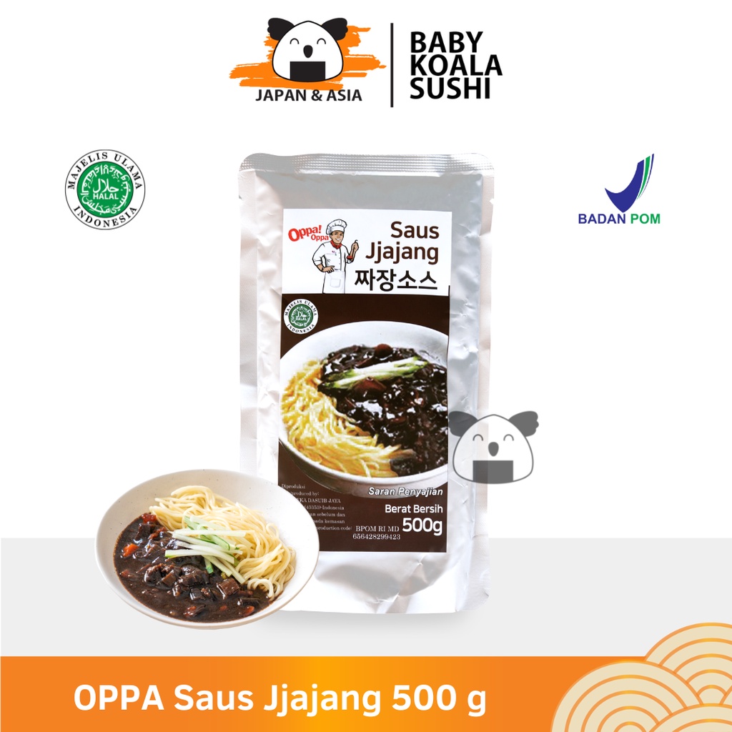 OPPA Saus Jjajang 500 g Halal |  Saus Jajangmyeon |  Pasta Kedelai Hitam