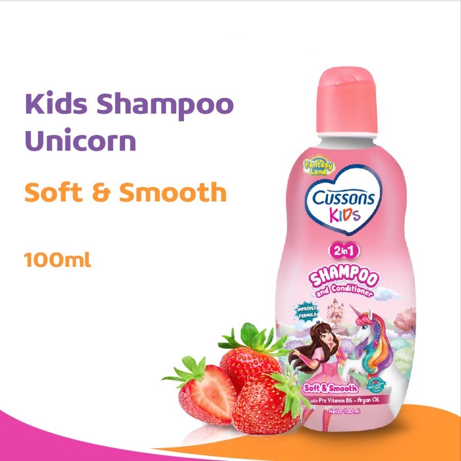 CUSSONS Kids Shampoo Unicorn Soft &amp; Smooth - Sampo Anak 100ml