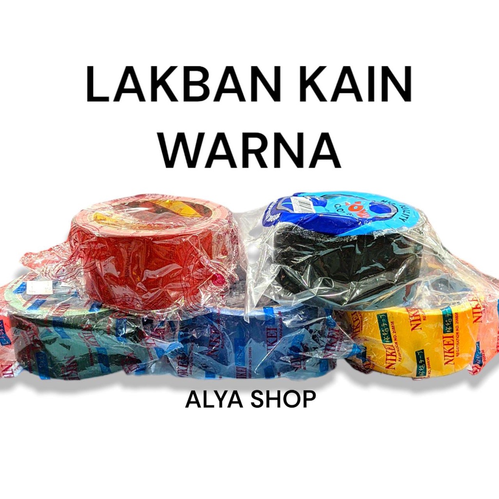 

Lakban Kain Warna 2" Cloth Tape 46mm