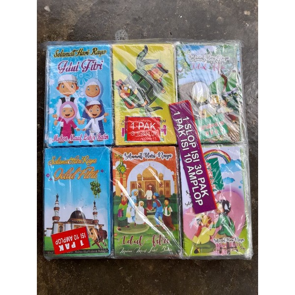 

(ISI 30 PACK) AMPLOP LEBARAN MEDIUM