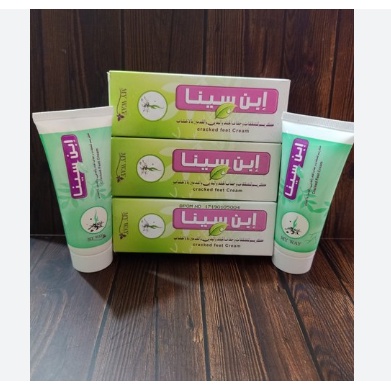 MY WAY IBNU SINA Menghilangkan pecah2 dan kasar pada tumit kaki, bau tak sedap pada kaki, dan masala