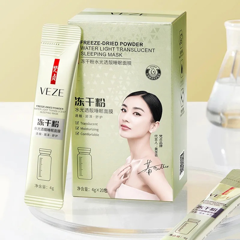 Veze Sleeping Mask Powder Water Masker Tidur Tembus Cahaya Air Bubuk Kering Beku 4gram x 20 Sachet