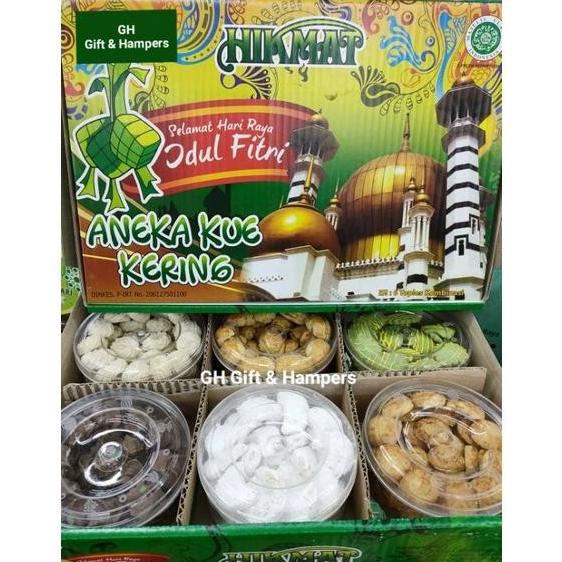 

PARSEL RAMADHAN KUE KERING LEBARAN IDUL FITRI PAKET HIKMAT PARSEL RAMADHAN ISI 6 EL09I09A82L