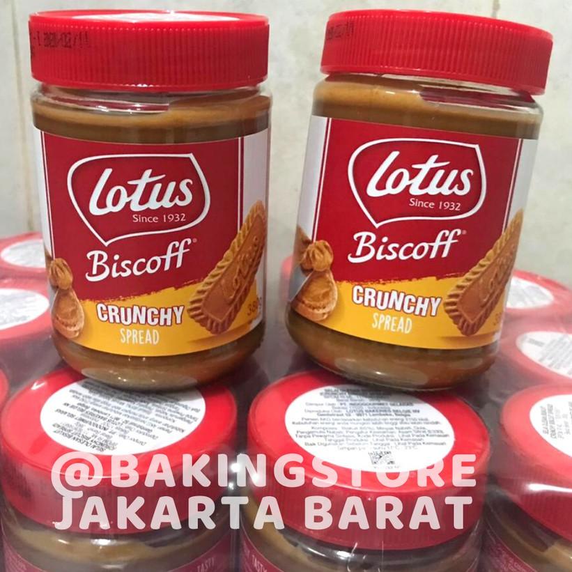 

◌ Lotus biscoff spread crunchy 380 gr ♚