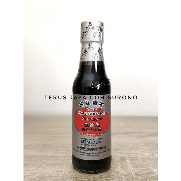 

Pearl River Bridge Kecap Asin 150ml PRB Superior Soy 150ml