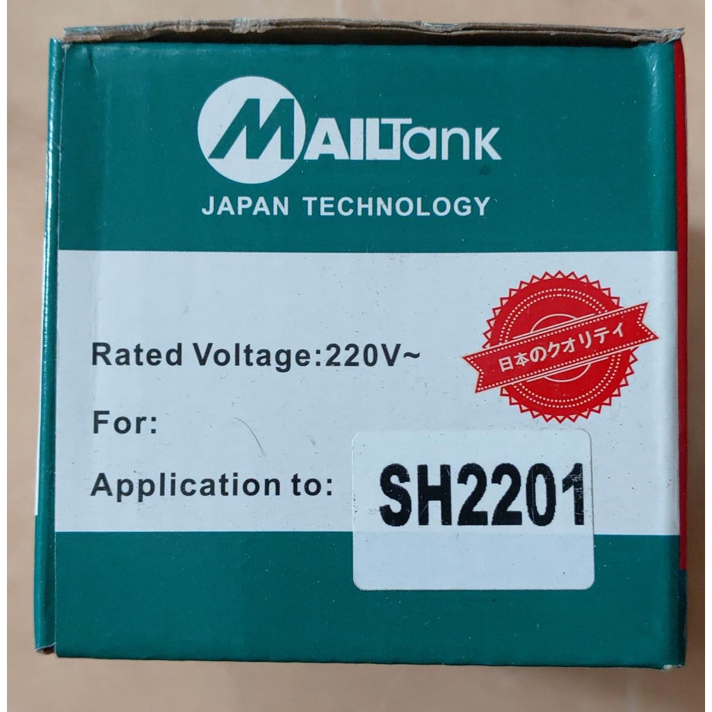 STATOR BLOWER MAILTANK (SH-2201)