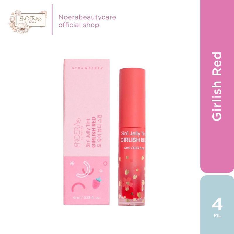 ￼[ 𝗥𝗘𝗔𝗗𝗬 𝗦𝗜𝗔𝗣 𝗞𝗜𝗥𝗜𝗠 ] NOERA JUICY PLUM JELLY LIP TINT