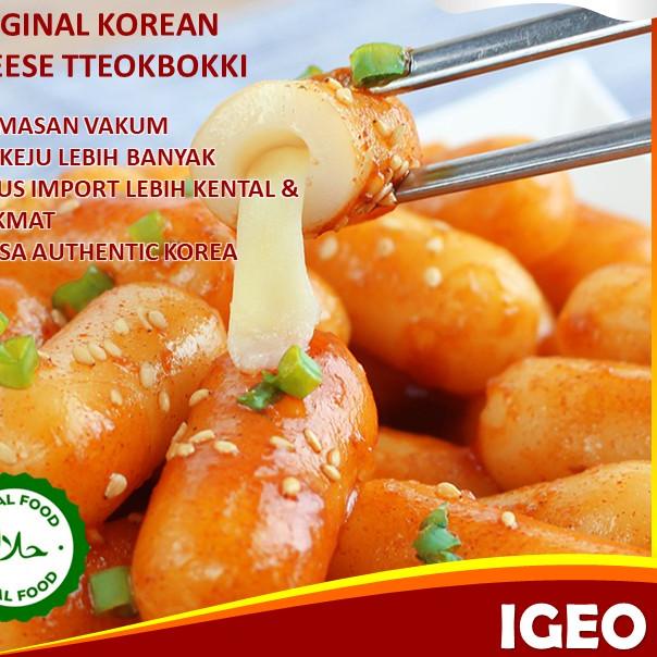 

➺ Cheese Topokki Tteokbokki Keju Instan Set + Saus Toppoki Korea 300 gram Halal ♦