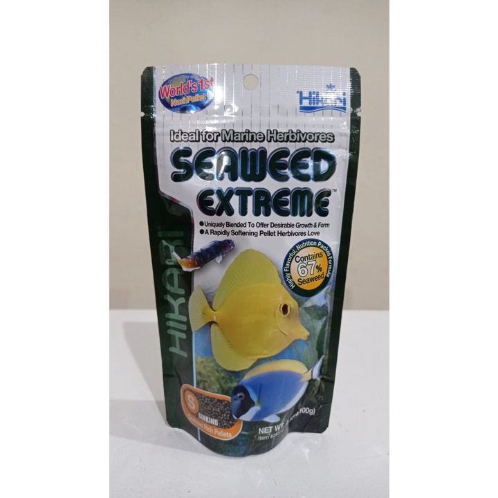 HIKARI MARINE SEAWEED EXTREME 100 GRAM SIZE S SINGKING TYPE