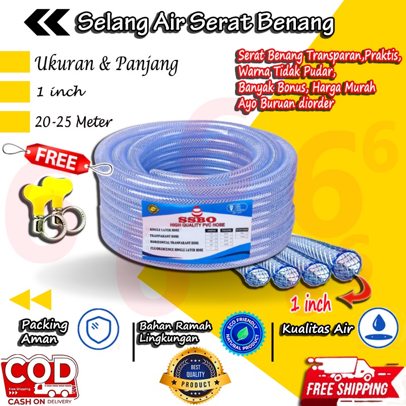 SELANG AIR 1 INCH SELANG AIR SERAT BENANG TRANSPARANT 20 25 METER 1 ROL SELANG TAMAN PERKEBUNAN COD