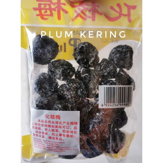 

Manisan Plum Tanpa Biji
