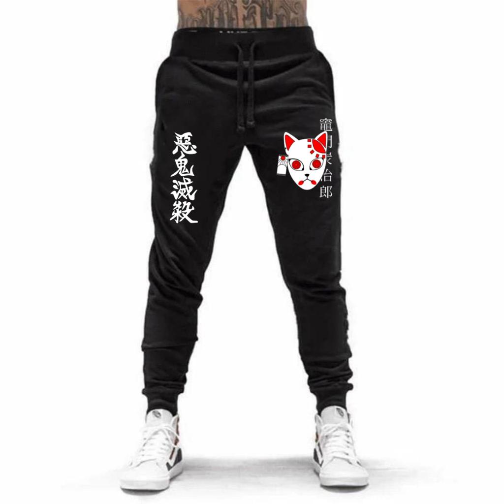 CELANA PANJANG JOGGER MODEL KIMETSU NO YAIBA ANIME DEMON SLAYER BAHAN FLEECE TEBAL / NYAMAN DIPAKAI KUALITAS BAGUS