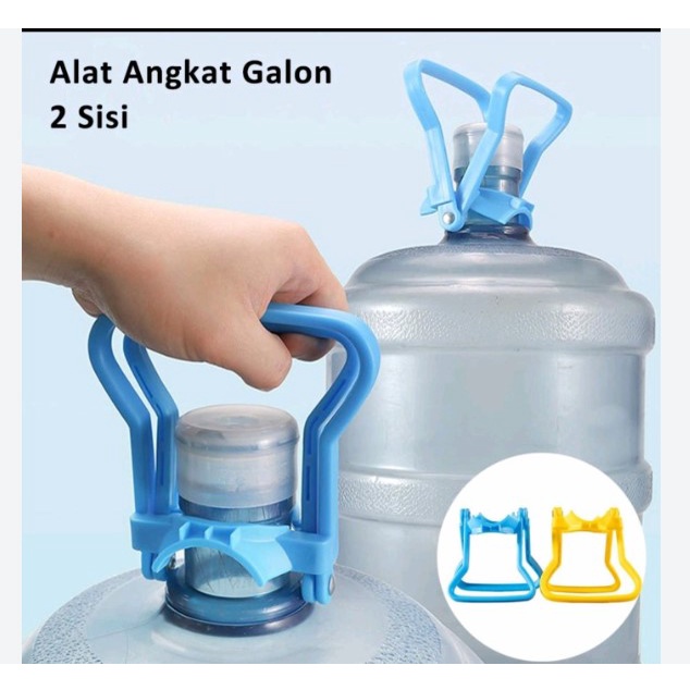 ALAT BANTU ANGKAT GALON AIR ALAT ANGKAT GALON AIR HAOLDER PENGANGKAT GALON AIR