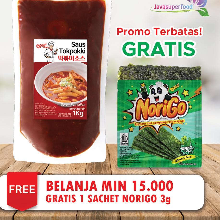 

► Bumbu Saus Tokpoki toppoki Tteokbokki tokpokki Odeng Fish Cake 1kg ✷
