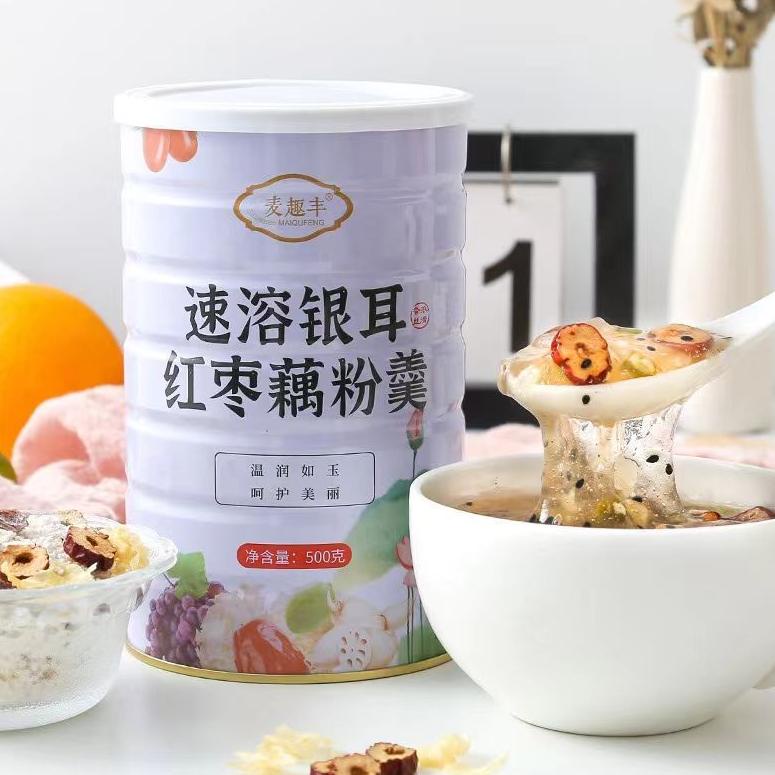 

❤[PROMO ⚡ALE!!!]❤ ou fen lotus root powder bubur akar teratai sarapan diet sehat 500g