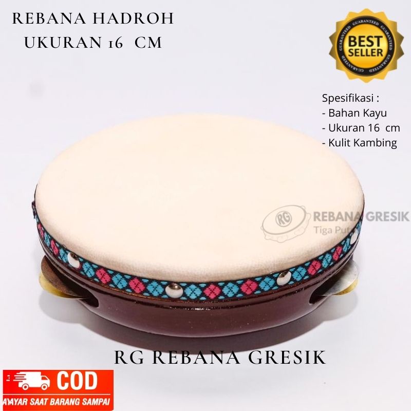 rebana gendang kendang marawis hadroh anak uk 16 cm ipin upin set