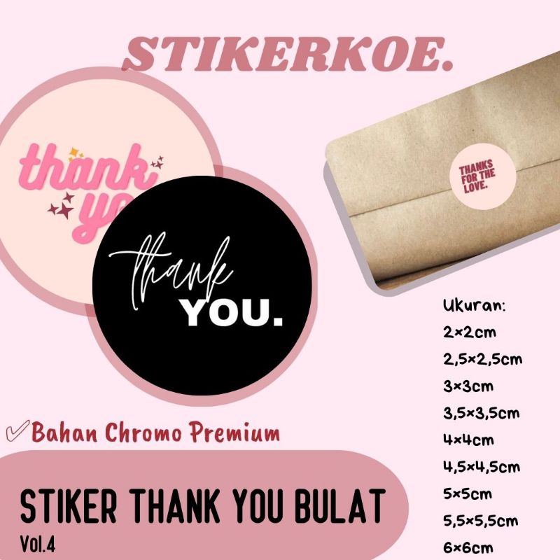 

STIKERKOE.-STIKER THANK YOU | STIKER BULAT | STIKER CHROMO CROMO | STIKER LOGO MAKASIH | STIKER PACKAGIBG PEKEJING