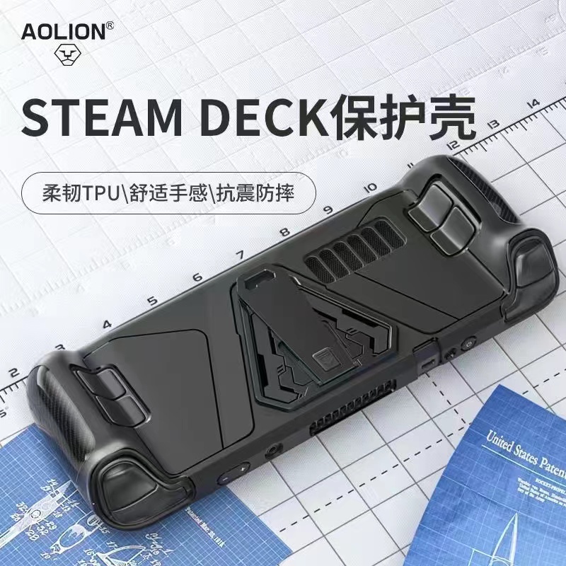 Aolion Silicone Kickstand Protective Case Cover for Steam Deck Casing