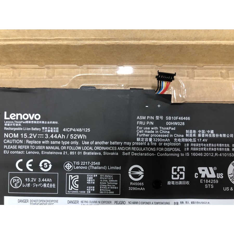 Baterai Lenovo ThinkPad X1 Carbon Gen 4 Yoga 01AV439 01AV409 00HW028