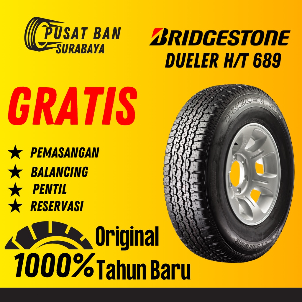 DUELER H/T 689 215/70 R15