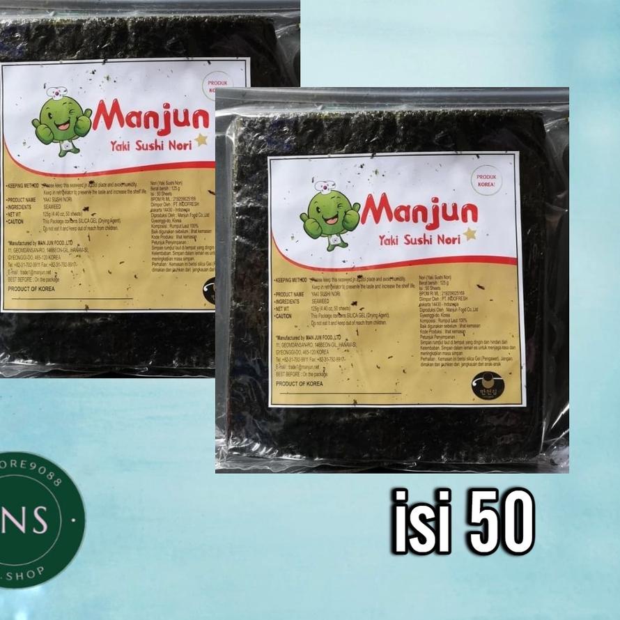 

♟ Sushi nori rumput laut lembaran Manjun yaki sushinori 50 lembar ۝