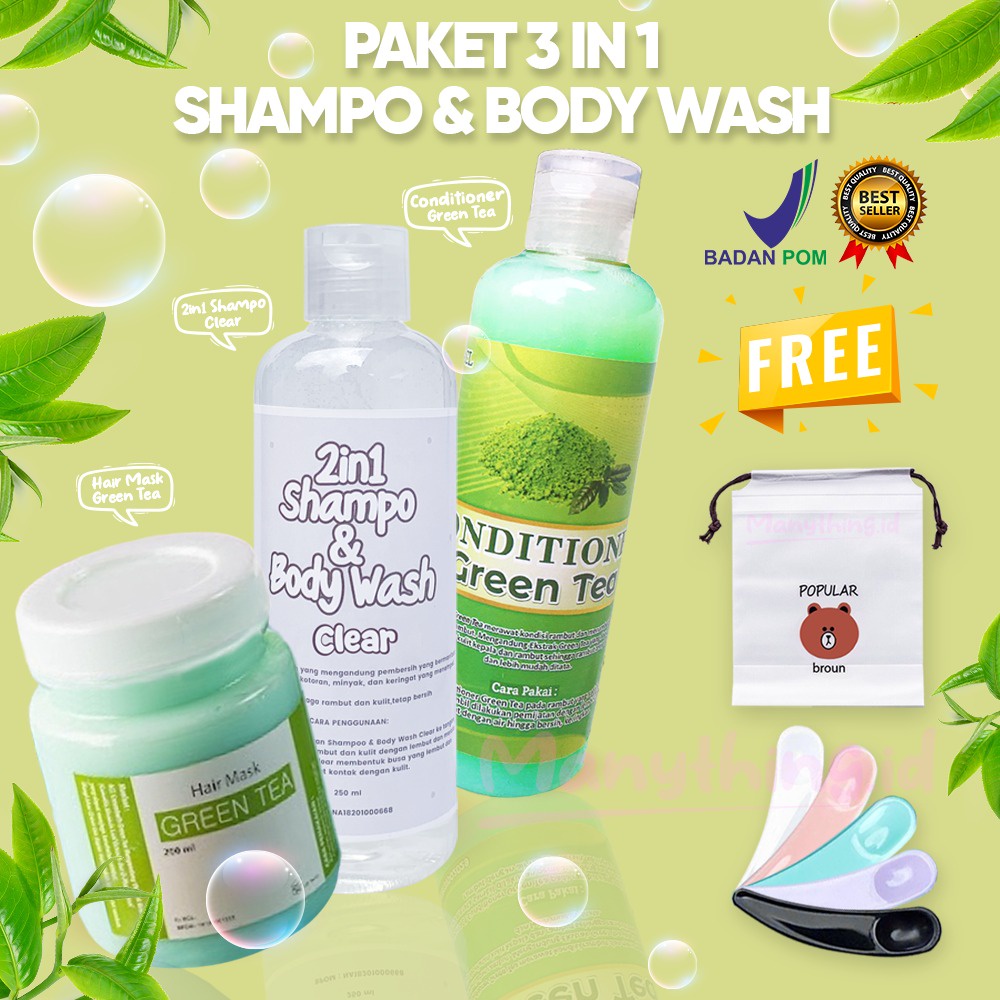 [BPOM] PAKET SHAMPOO &amp; BODY WASH 3IN1 - PAKET SHAMPOO &amp; BODY WASH - HAMPERS SHAMPOO &amp; BODY WASH FREE POUCH - HAMPERS SHAMPOO &amp; BODY WASH ISI 3 PCS