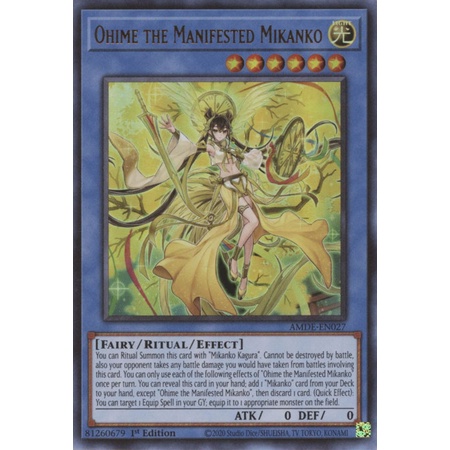 Terlaris Ohime The Manifested Mikanko Ultra Rare Yugioh Amde Us