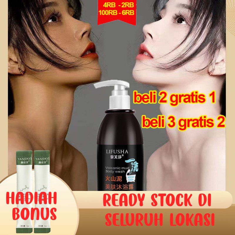 Sabun Lumpur Vulkanik Sabun Pemutih Badan Instant - Whitening Volcanic Shower Gel - Whitening Body W