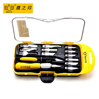 

Ukirku 14Pcs Carving Knife Set / Pisau Ukir Set Bestir 96242 Premium