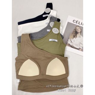 GO!BR953 BH Bra Tanktop Satu Tali Samping Wanita Crop Kamisol Style Korean