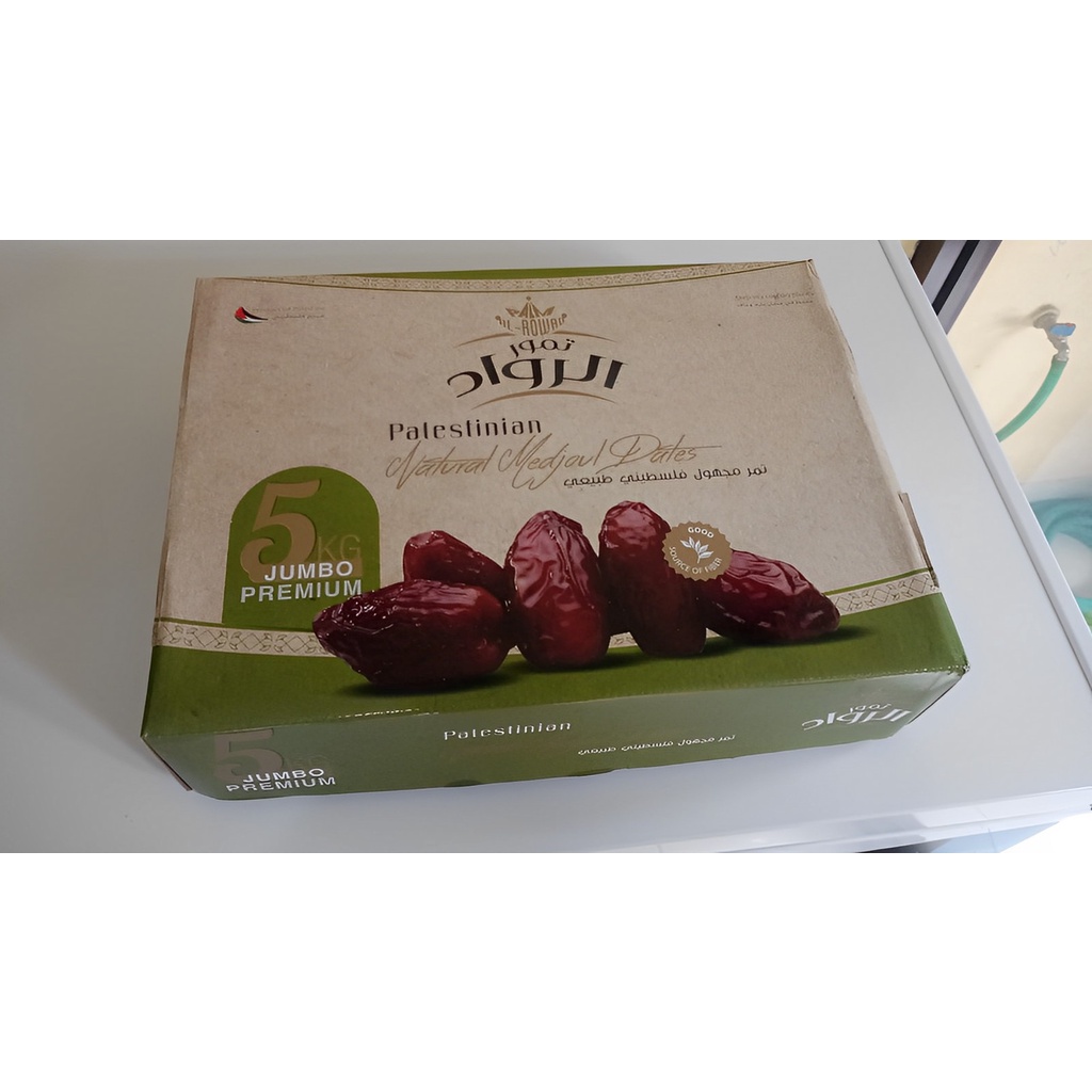 

Kurma MEDJOL JUMBO PALESTINE 5KG PREMIUM/MEDJOL PALESTINE/MEDJOL
