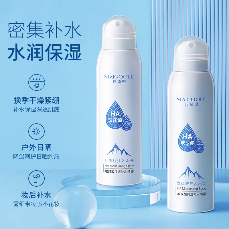 Hydrating Face toner Semprotan hidrasi Semprotan toner Lightening Glow and Smooth Face Toner