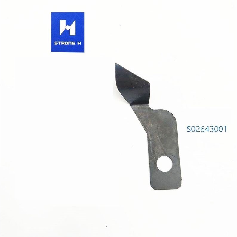 Strong H S02643-001 SL-737 / S-7200 Brother Lower Thread Finger