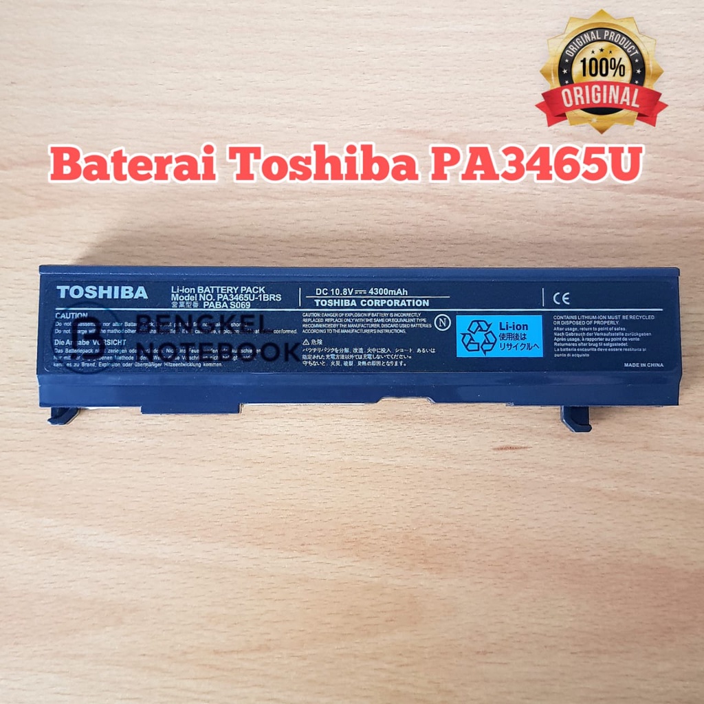 Baterai Toshiba PA3465U Satellite A100 A105 A110 A135 A80 A85 M105 Original