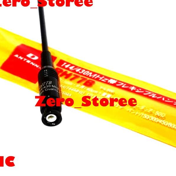 ➵ D Antenna RH77B Antena HT Dual Band BNC IC V80 V86 ICOM DJ-196 D-Antenna RH77 pecut lidi 77b VHF U