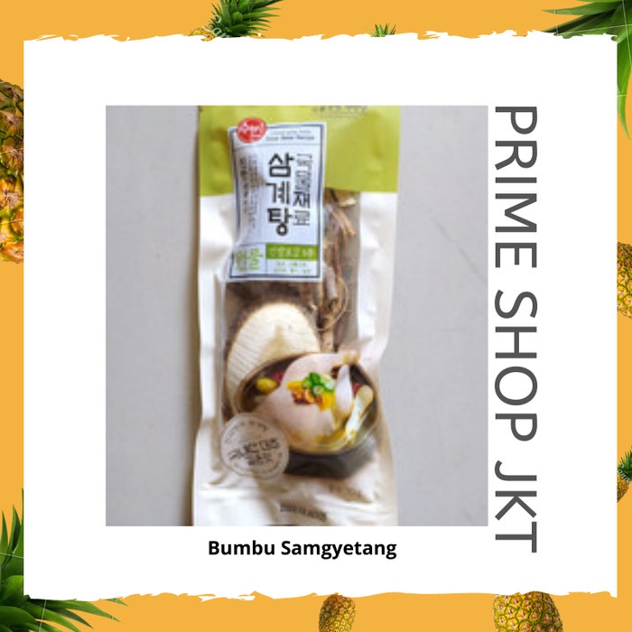

[Ready Stock]Terjangkau Bumbu Bahan / Rempah Samgyetang Ayam Ginseng Korea Halal Import