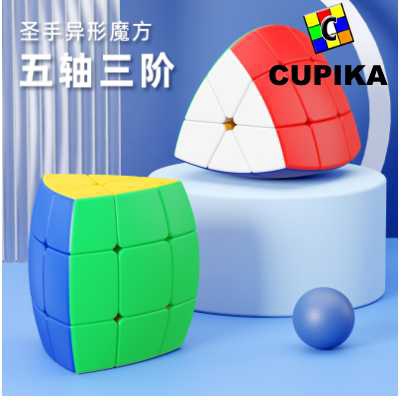 Rubik 3x3 Shengshou Pillow Pyraminx Axis Segitiga Original Unik