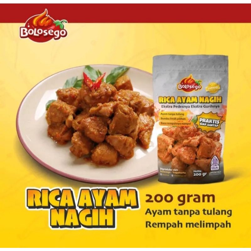 

RICA AYAM NAGIH BOLO SEGO 200 GRAM Pedas Sedang