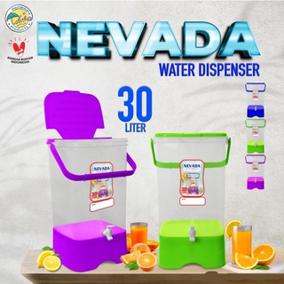 Tempat air dispenser  30 liter dengan kran dan gayung