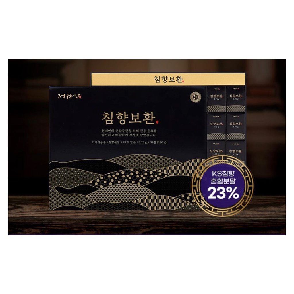 

[10 Pcs]Ginseng Gaharu Korea / Korean Red Ginseng