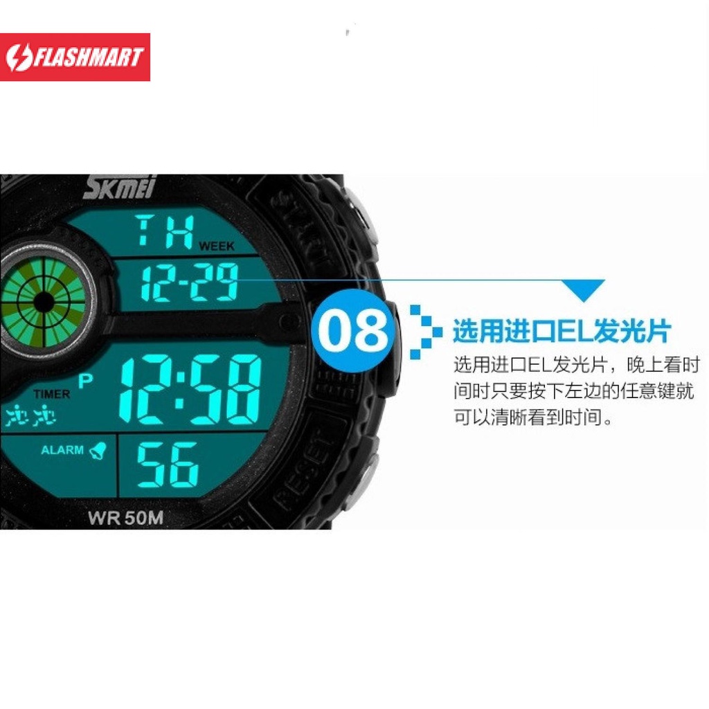 Flashmart Jam Tangan Sport Digital Pria - DG1027