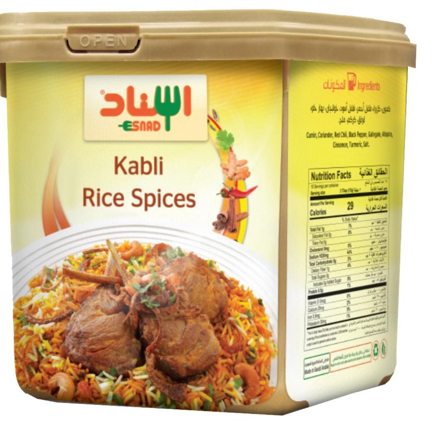 

♢ Bumbu Rempah Nasi Kebuli Esnad Kabli Rice Spices 200g ☝