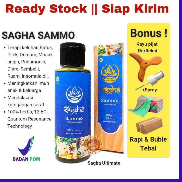 ♣ SAGHA OIL SAMMO ORIGINAL Sagha Ultimate Minyak Terapi Sagha Biru Bonus ✼