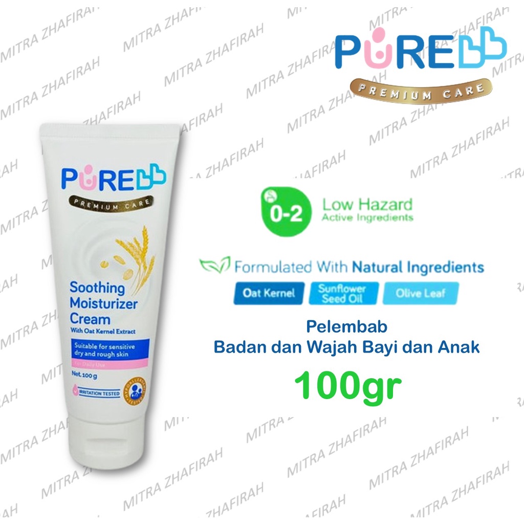 ✅MZ✅ PURE Soothing Cream 100gr | PURE Baby SOOTHING CREAM 100gr