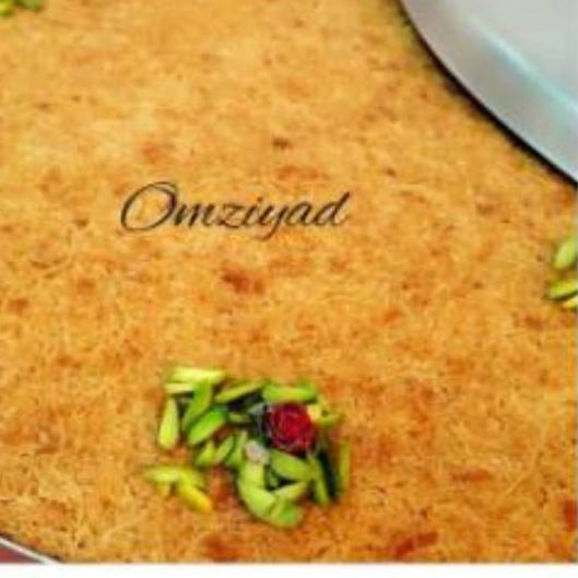 

▼ Rambut kunafa ... شعر كنافه frozeen ☎