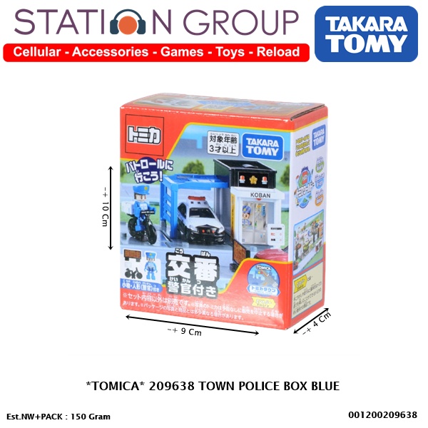 TOMICA 209638 TOWN POLICE BOX BLUE - DIECAST