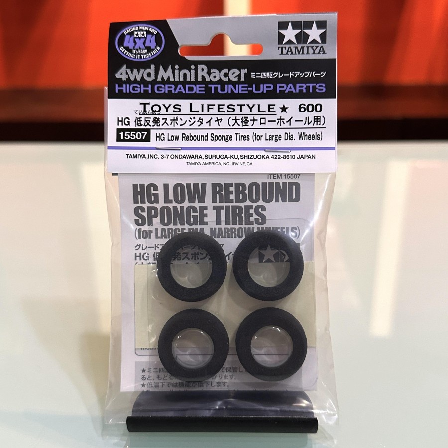 Tamiya Super Hard Small Large Low Profile Tire Wheel Set Velg Ban