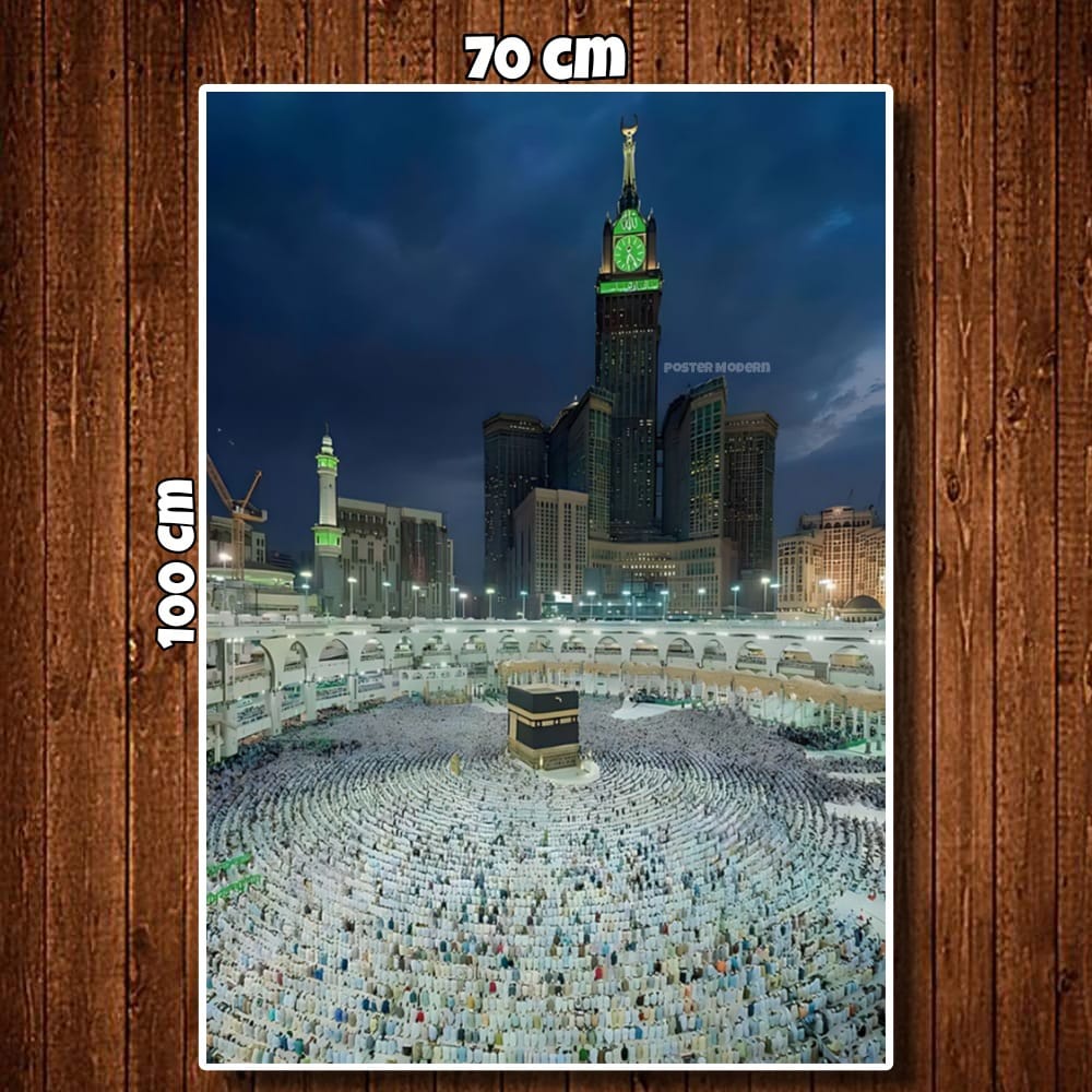 HIASAN DINDING KABAH MEKAH CODE24 VERTIKAL XTRA JUMBO 50X100CM 70X100CM 100X150CM 100X200CM / KABAH 