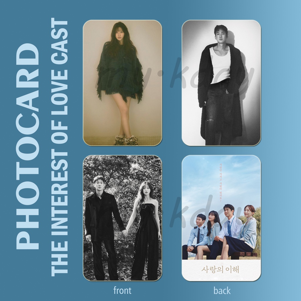 PCA-0154, Unofficial Photocard The Interest of Love Yeo Yoon Seok Moon Ga Young 2 sisi
