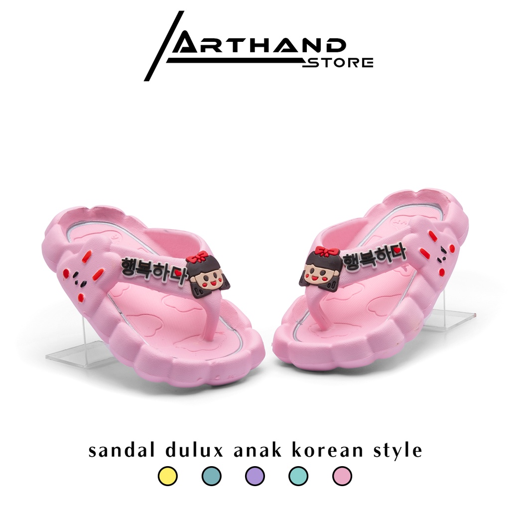 Sandal Jepit wanita  korean style motif awan nyaman di gunakan Lucu